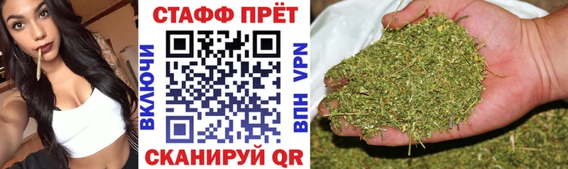 Продажа наркотиков Рославль Каннабис  Псилоцибиновые грибы  Гашиш  КОКАИН  omg ТОР  А ПВП 