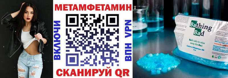 блэк спрут ссылки  Рославль  Amphetamine 97% 