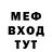 КЕТАМИН VHQ Vladislav Gniloshkurov