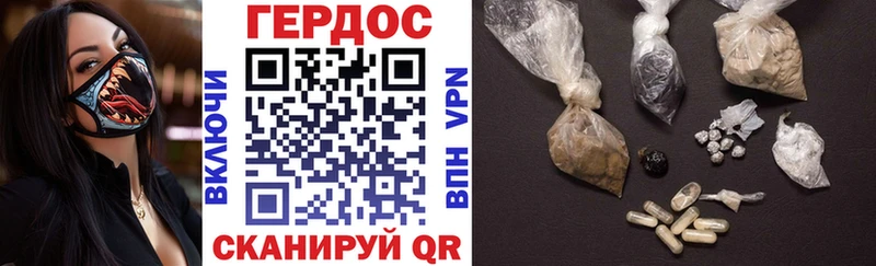 mega сайт  купить   Рославль  ГЕРОИН Афган 
