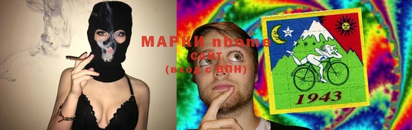 a pvp Абдулино