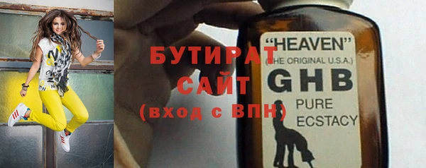 кокаин Новодвинск