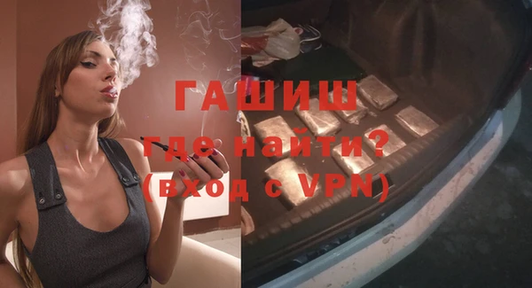 a pvp Абдулино