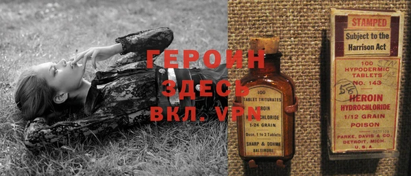 a pvp Абдулино