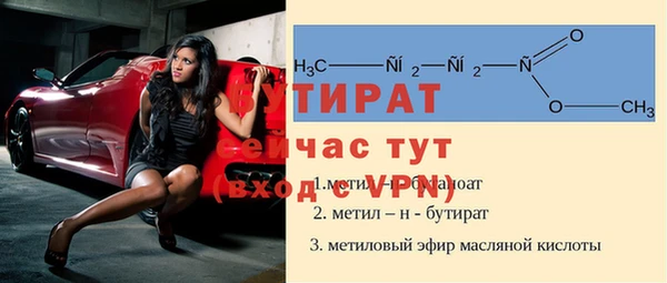 a pvp Абдулино