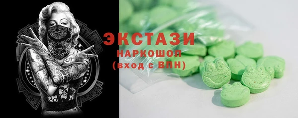 ешки Абинск