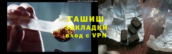 ешки Абинск