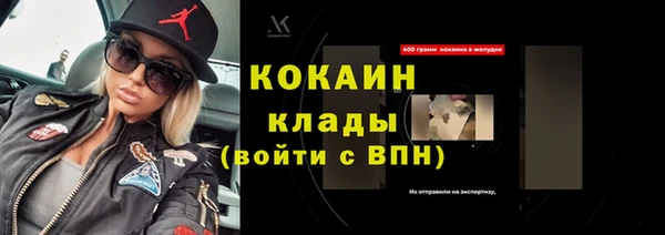 a pvp Абдулино