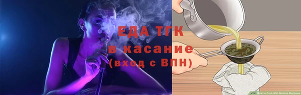 ешки Абинск
