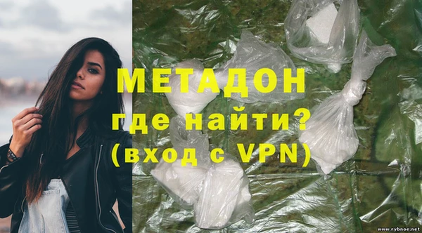 ешки Абинск