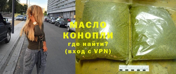 ешки Абинск