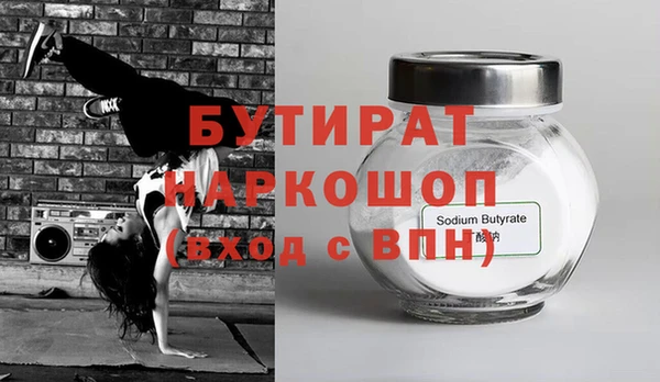 a pvp Абдулино