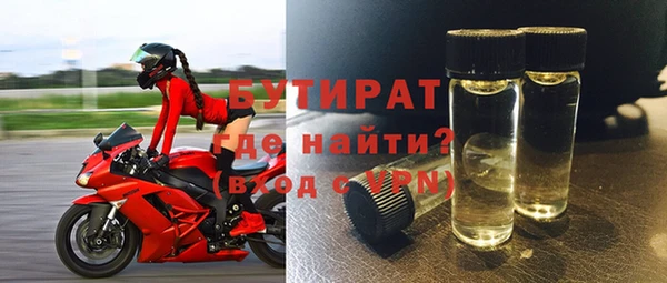 a pvp Абдулино