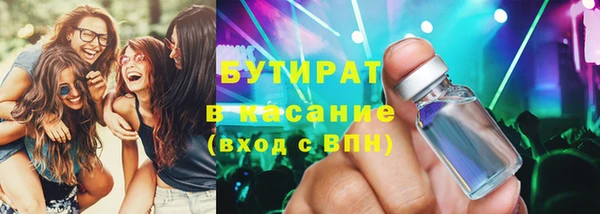 ешки Абинск