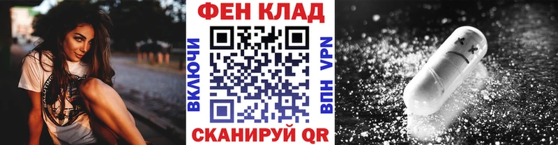 Первитин пудра цена Рославль