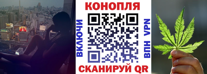 МАРИХУАНА MAZAR  где продают   кракен как зайти  Рославль 